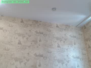webcam girl crystalnut image #4003550