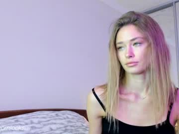 webcam girl oksanafedorova image #1074267