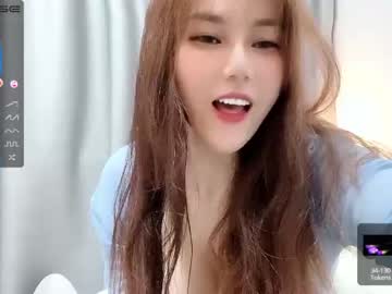 webcam girl abby_youyou image #2211874