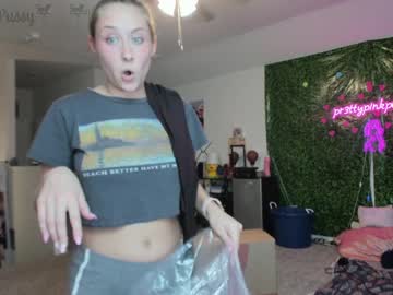 webcam girl pr3ttyp1nkpussy image #1647941