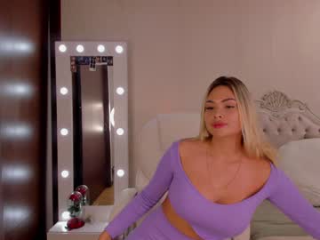 webcam girl ana_carrera1 image #4305829