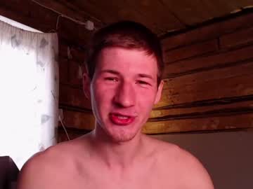 webcam man oldman1342 image #1706741