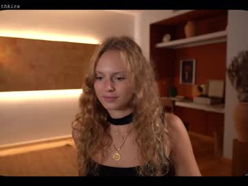webcam girl chillwithkira image #2617367