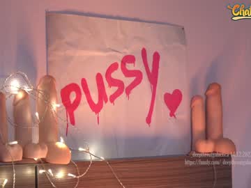 webcam girl _deepthroatgalactica image #5903314