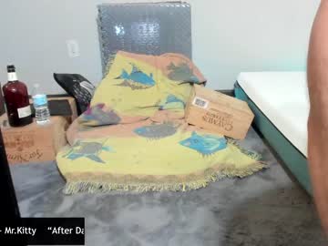 webcam man unicornspit11 image #2940546