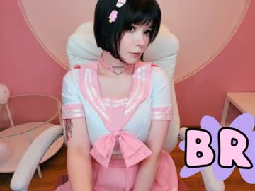 webcam girl arikajoy image #3102825