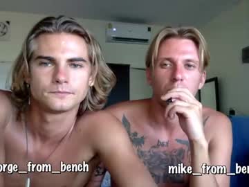 webcam man guys_from_the_bench image #3967794