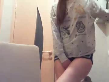 webcam girl prettywoman111 image #1395562