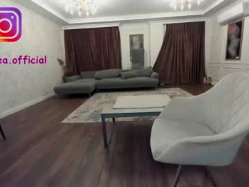 webcam girl ehotlovea image #1791095