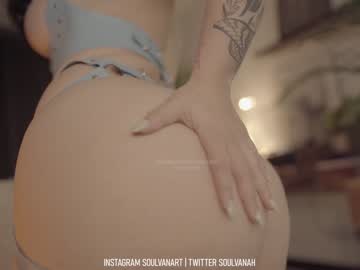 webcam girl soulvanah image #3906443