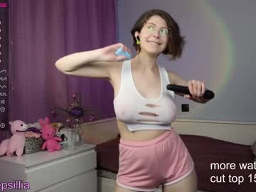 webcam girl ntmu_ruth image #4564543