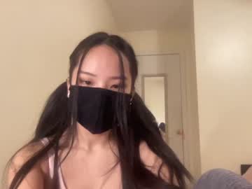 webcam girl alice_lee18 image #2991174