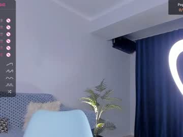 webcam girl iminako image #5601337