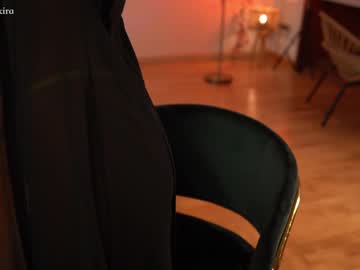 webcam girl chillwithkira image #3176789