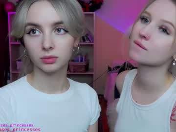 webcam couple cute_perverts image #5960490