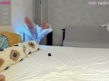 webcam girl nadinicolaescu image #4375201