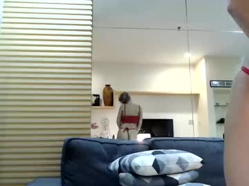webcam couple ellie_mcqueen image #5014157