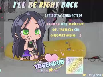 webcam girl yogendub image #6860920