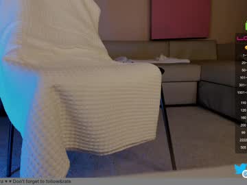 webcam girl hollyextra image #4940043