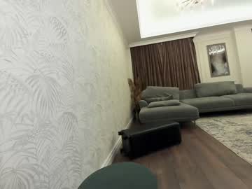 webcam girl ehotlovea image #305210