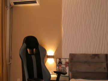 webcam girl kim_yana image #299637