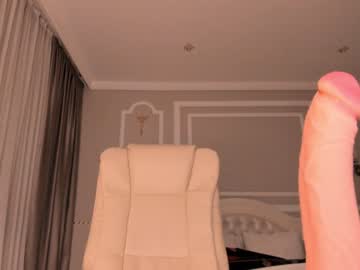 webcam girl bae_suz image #1402553
