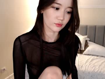 webcam girl amiliyan image #5384631