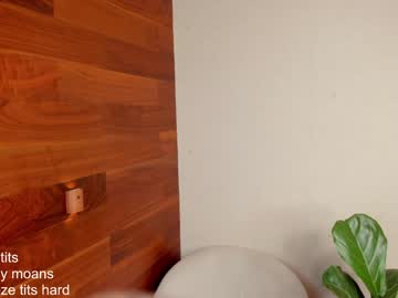 webcam girl anne_hatway image #5623438