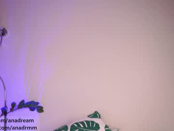 webcam girl dreamana image #2314133