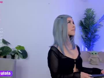 webcam girl gigi_ulala image #4222921