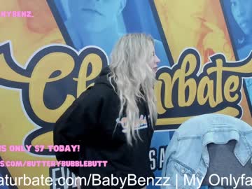 webcam girl butterybubblebutt image #5365154