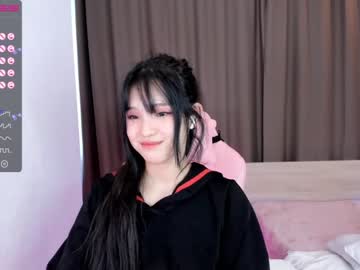 webcam girl aisneon image #2038532