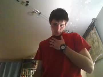 webcam man dongeazy24551099 image #5770076