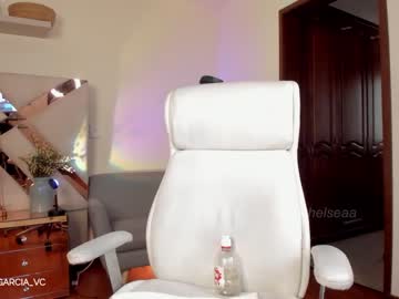 webcam girl misschelseaa image #5637501