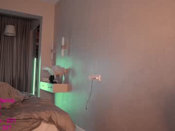 webcam girl lindamei image #2521183