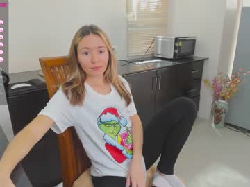 webcam couple ellcrys image #3902372