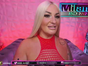 webcam girl tamaramilano image #3287796