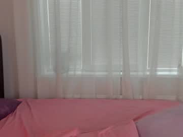 webcam girl angelina_new image #4216258