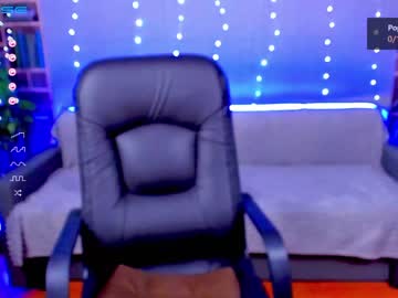 webcam girl emmika_ image #100669