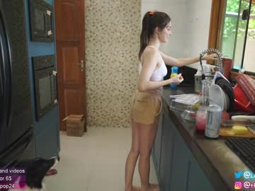 webcam girl loollypop24 image #1479649