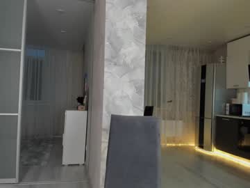 webcam girl mia_devill image #4511633
