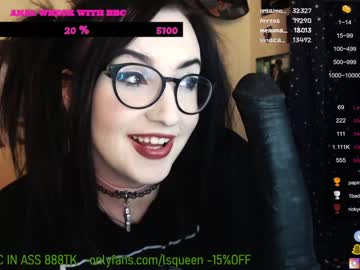 webcam girl lsqueen image #1246864
