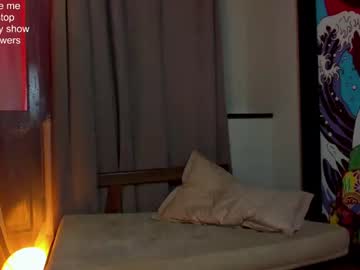 webcam girl milablush image #3574780
