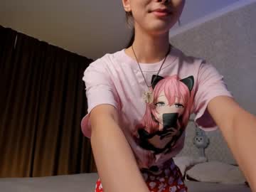 webcam girl neferpita image #3815734