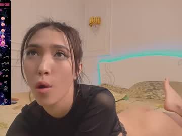 webcam girl yonhee_charm image #3413065