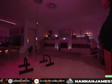 webcam girl hannahjames710 image #2903271