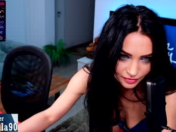 webcam girl s3r3ndipity image #2263068