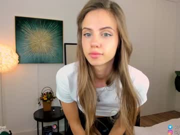 webcam girl princess_diana18 image #6428274