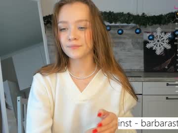 webcam girl beverlyvega image #3436311