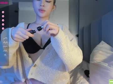 webcam girl hee_jin image #2721381
